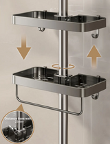 Étagère de Douche en Aluminium Sans Perçage avec Barre Porte-Serviette – Organisateur Double Niveau | Résistant à la Rouille