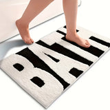 Tapis de Bain Antidérapant Design Noir & Blanc