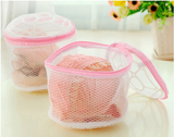 Filet de Lavage Premium pour Lingerie – Protection et Organisation